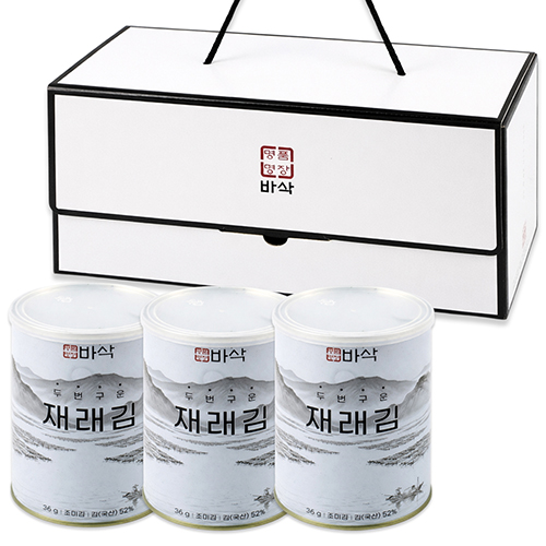 ������Ʈ ��/�Ǿ/���깰��Ʈ [2026 ��] ��ǰ���� �ٻ� �ι����� �緡�輼Ʈ(ĵ��3ĵ) ��ǰ ����