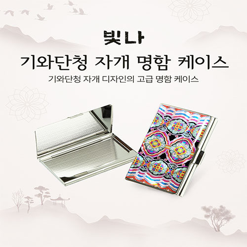 ���� ��ʹ�û �ڰ� �������̽�