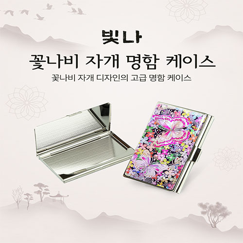 ����/�������̽� ��������/���̽� ���� �ɳ��� �ڰ� �������̽� ��ǰ ����