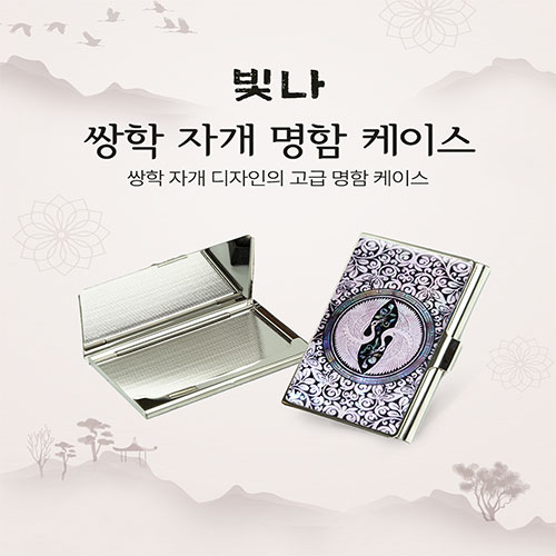 ����/�������̽� ��������/���̽� ���� ���� �ڰ� �������̽� ��ǰ ����