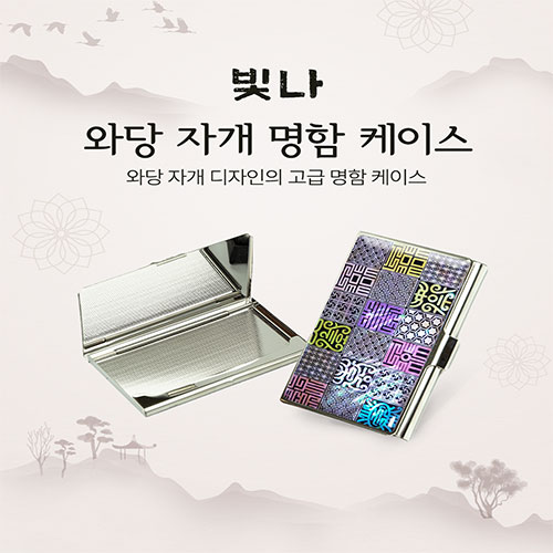 ���� �ʹ� �ڰ� �������̽�