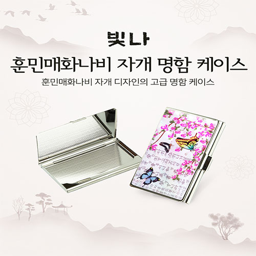 ����/�������̽� ��������/���̽� ���� �ƹθ�ȭ���� �ڰ� �������̽� ��ǰ ����