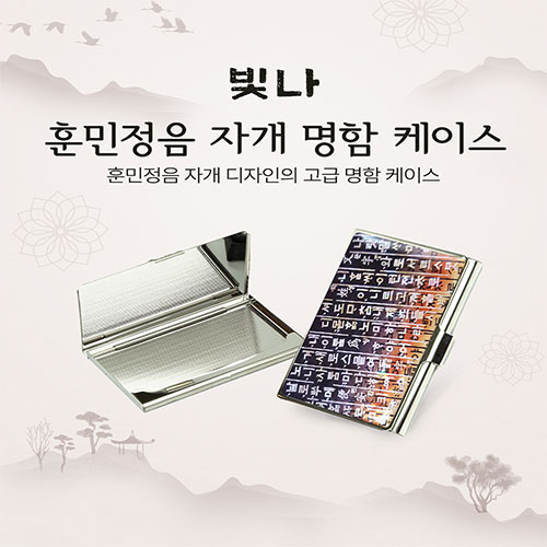 ����/�������̽� ��������/���̽� ���� �ƹ����� �ڰ� �������̽� ��ǰ ����