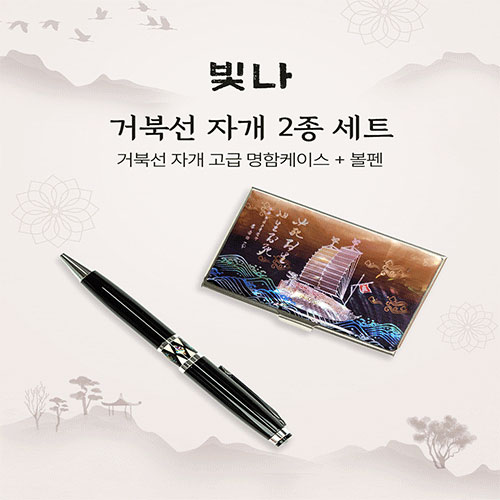 ���� �źϼ� 2����Ʈ (�ڰ��������̽�+�ڰ�����)