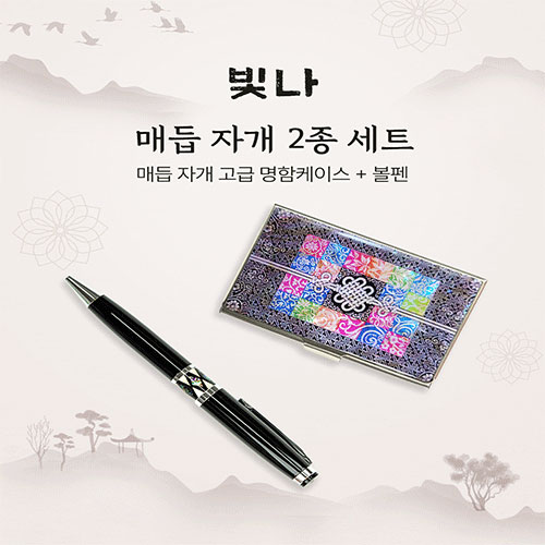 ���� �ŵ� 2����Ʈ (�ڰ��������̽�+�ڰ�����)