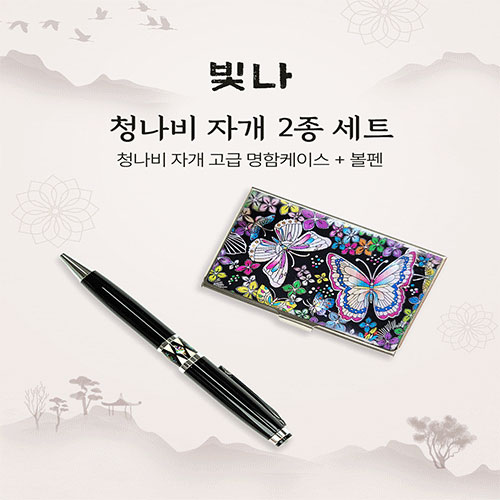 ���� û���� 2����Ʈ (�ڰ��������̽�+�ڰ�����)