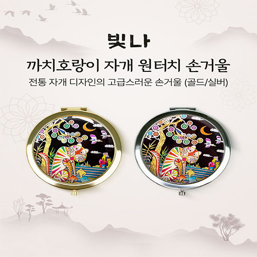 ���� ��ġȣ���� �ڰ� ����ġ �հſ� (�ǹ�/���)