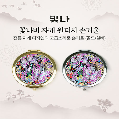 ���� �ɳ��� �ڰ� ����ġ �հſ� (�ǹ�/���)