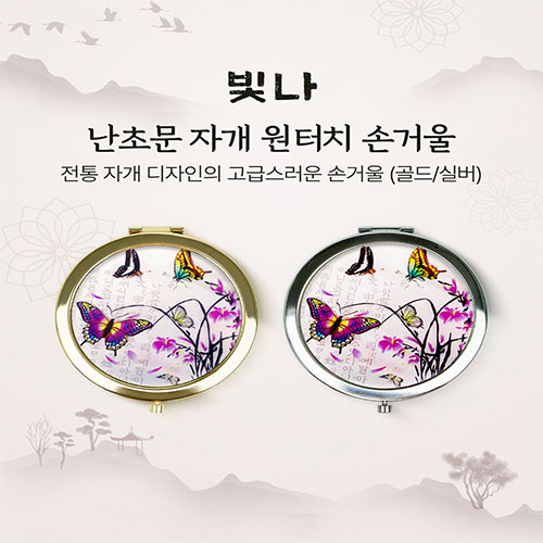 ���� ���ʹ� �ڰ� ����ġ �հſ� (�ǹ�/���)