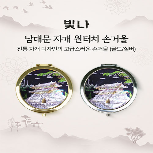 ���� ���빮 �ڰ� ����ġ �հſ� (�ǹ�/���)