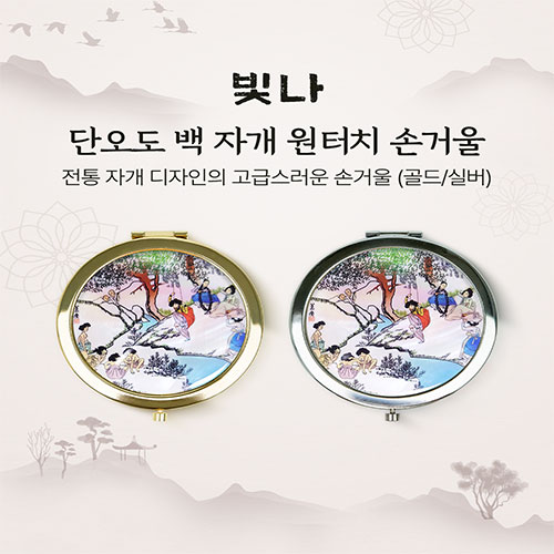 ���� �ܿ��� �� �ڰ� ����ġ �հſ� (�ǹ�/���)