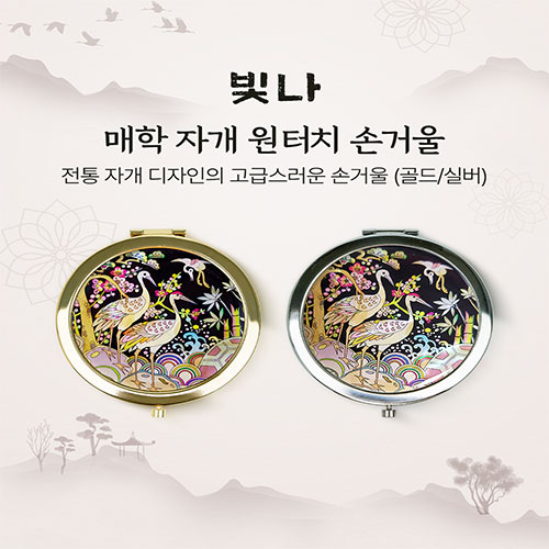 ���� ���� �ڰ� ����ġ �հſ� (�ǹ�/���)