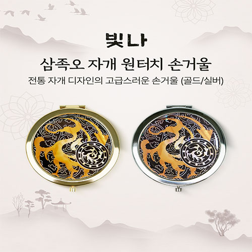 ���� ������ �ڰ� ����ġ �հſ� (�ǹ�/���)