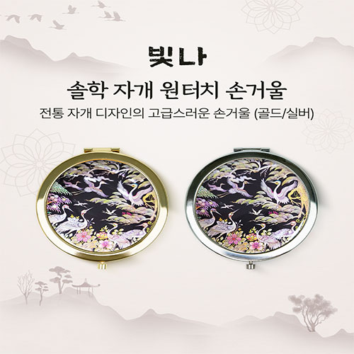 ���� ���� �ڰ� ����ġ �հſ� (�ǹ�/���)