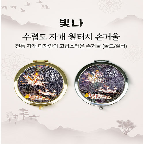 ���� ���Ƶ� �ڰ� ����ġ �հſ� (�ǹ�/���)