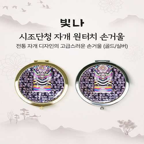 ���� ������û �ڰ� ����ġ �հſ� (�ǹ�/���)