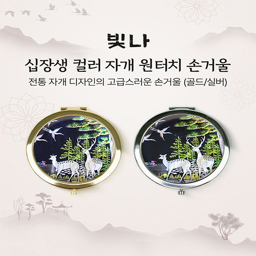 ���� ����� �÷� �ڰ� ����ġ �հſ� (�ǹ�/���)