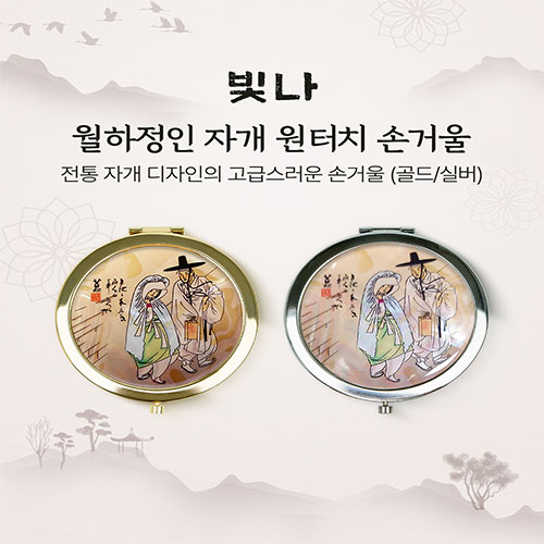 ���� �������� �ڰ� ����ġ �հſ� (�ǹ�/���)