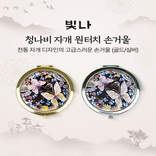 ���� û���� �ڰ� ����ġ �հſ� (�ǹ�/���)