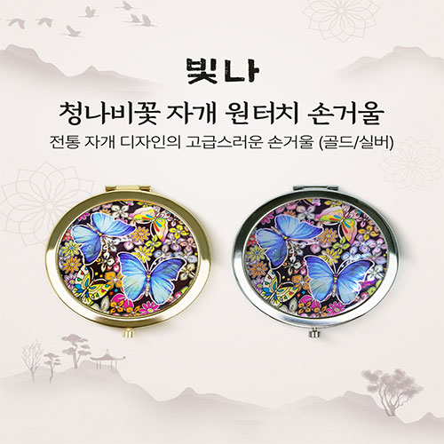 ���� û���� �� �ڰ� ����ġ �հſ� (�ǹ�/���)