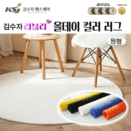 ����� ������ �õ��� �÷� ���� ���� (���� 5�� �� ��1)