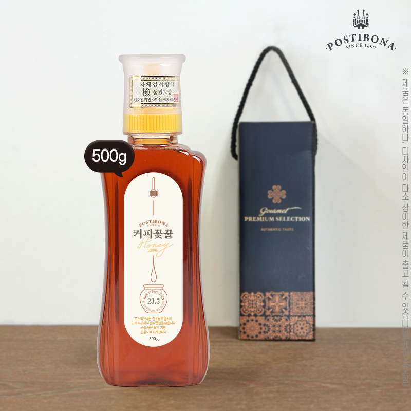 ����Ƽ���� Ŀ�ǲɲ�500g���1P