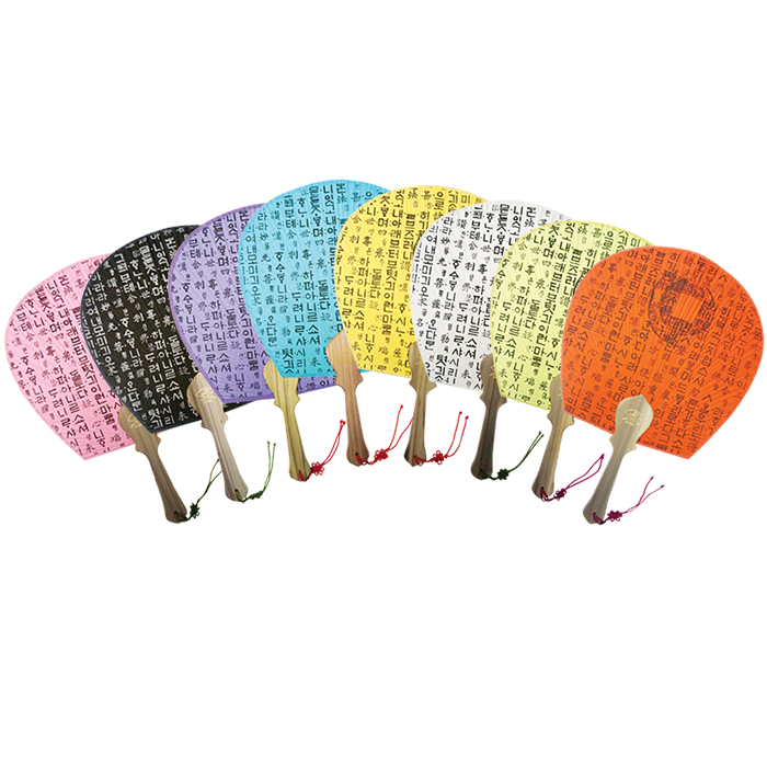 �ƹ� ������ �����ä(��/�⼺)