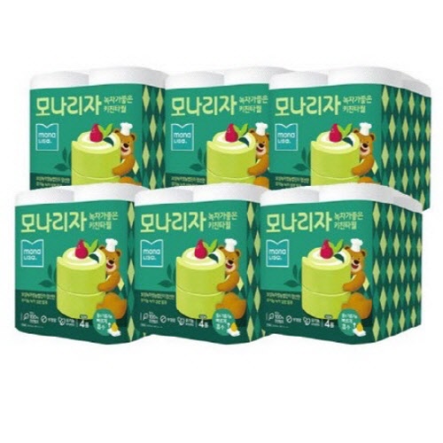 �𳪸��� ����������  ŰģŸ�� 150�� 4�� X 6��