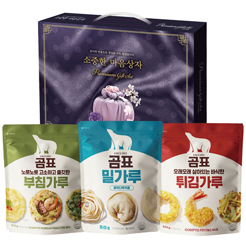 SH �����Ѹ��� ��ǥ �̴� 3�� ������Ʈ