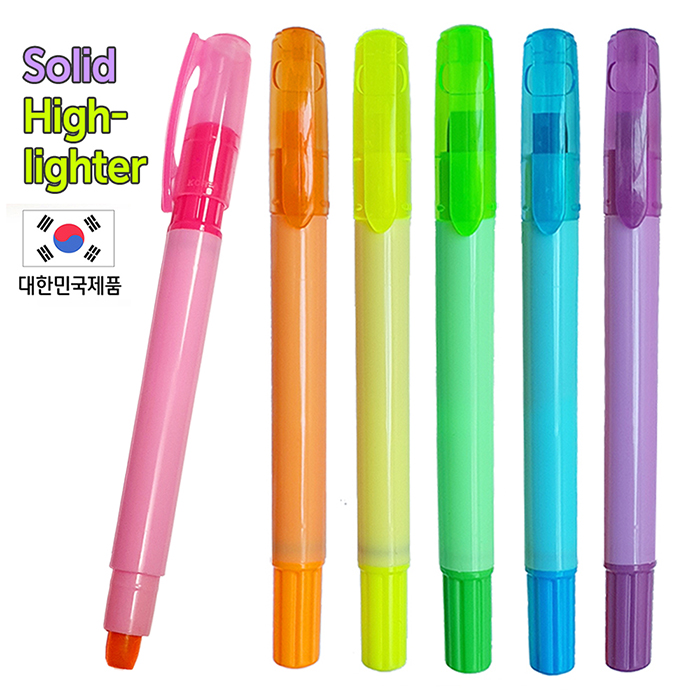 ��Į���ü������ (����)