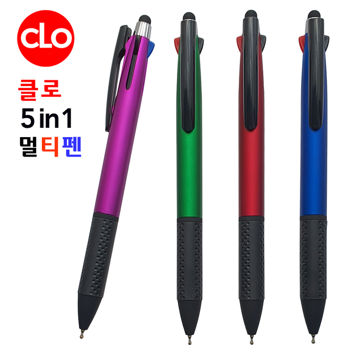 Ŭ�� 5in1��Ƽ�� (3����+����+��ġ��)