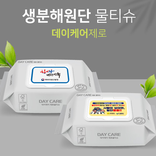 �����ɾ� ���� ��Ƽ�� 40�� ĸ�� ģȯ�� ��Ƽ��