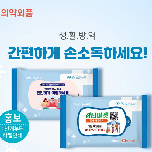 �ռҵ���Ƽ�� Ƽ�����ռҵ��� 20��