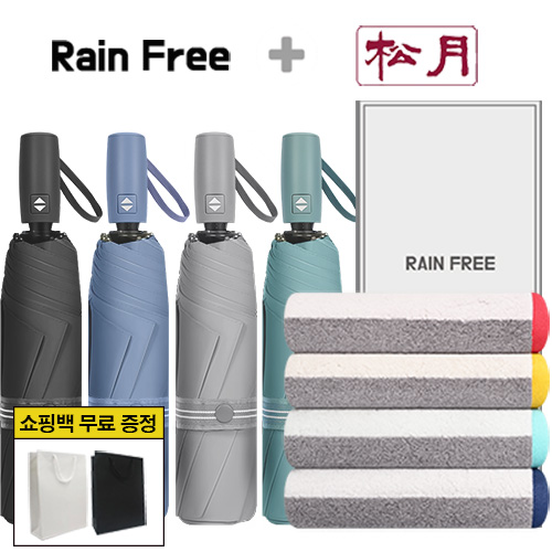 �������� 3�� 7K �ϸ� ���� + �ۿ� �÷����� 40 Ÿ�� 1p