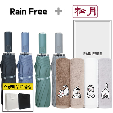 ��������  3�� 10K ��� + �ۿ� �䰡 �ϳ� ���� Ÿ�� 1p