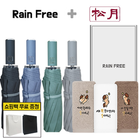 ��������  3�� 10K ��� + �ۿ�  ���ڼ� ���� Ÿ�� 1p