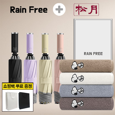 �������� �Ųٷ� 3�� 10k ���� �߱� ���� 1p +�ۿ� ������ ���� Ÿ�� 1p