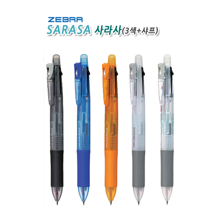 [�����] ���� (3��+����)