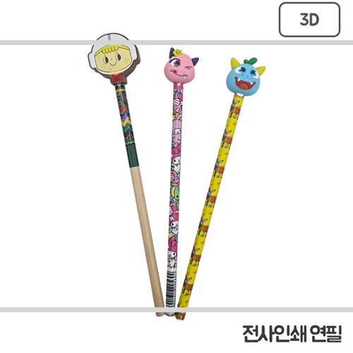 [�ֹ�����]pvcĳ���� ���翬��