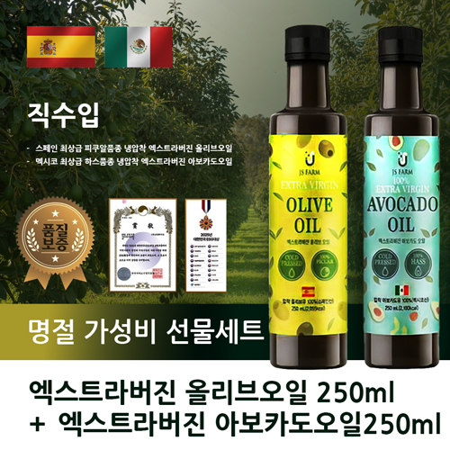 ��ǰ/���� �ұ�/���Ϸ�/�ҽ���Ʈ ������ ����Ʈ����� �ø������+�ƺ�ī������ ������Ʈ ��ǰ ����