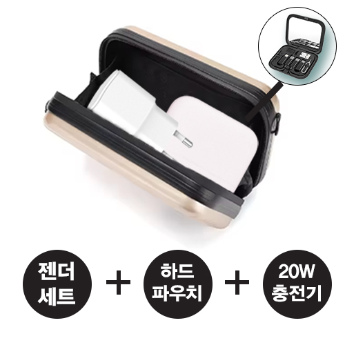 ���ο� ����� �̴� ĳ�����Ŀ�ġ ���༼Ʈ