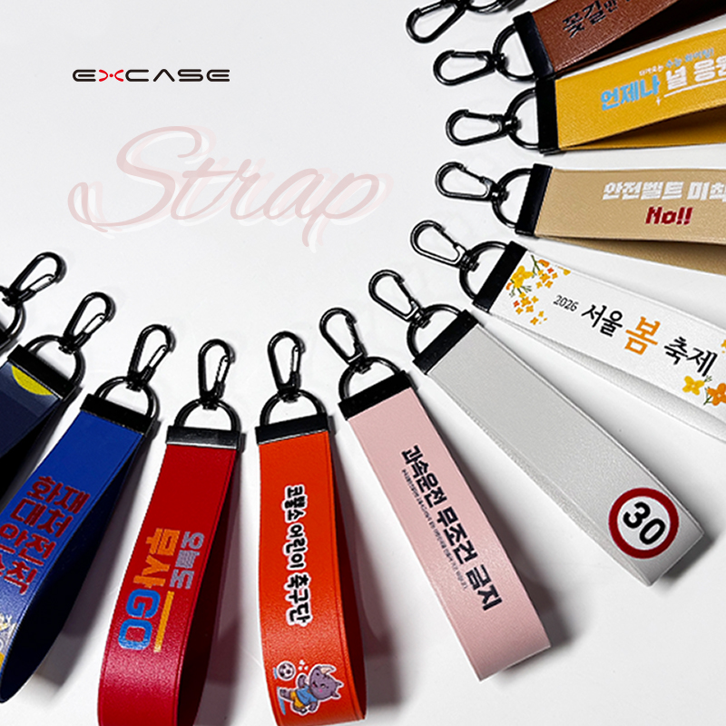 �м�/�̿��ǰ/������� �������/Ű�� ����ŰȦ�� ȸ������ ���� ��Ʈ�� Ű�� ��ǰ ����