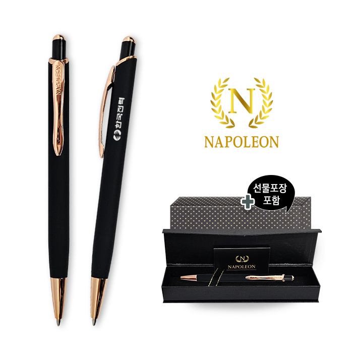 �������� 25 ��Ż����1P ��Ʈ