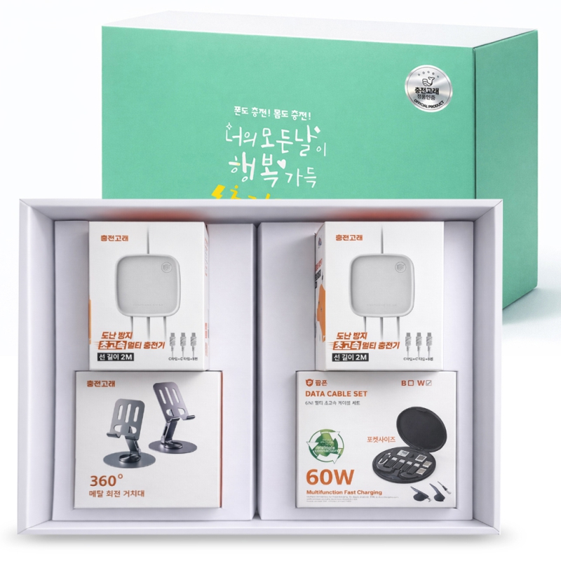 ���� CS70-1 �Ǽ� ������Ʈ (�ʰ��� ��Ƽ������ �ڵ�����ġ�� ���������)