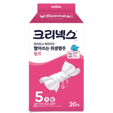 ũ���ؽ� ���ƾ��� ���� ����Ÿ�� ��ũ(�ڵ���)20��