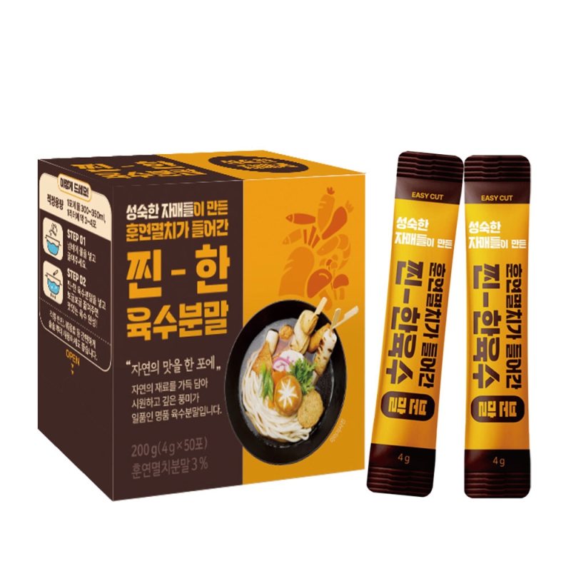 �������ڸŵ� ���� �ƿ���ġ �� �������� ���� õ�����̷� �и����� 4g 50��