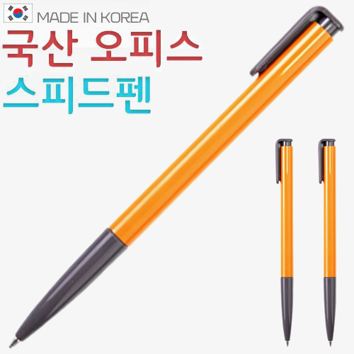 (����)���ǽ����ǵ庼(1.0)