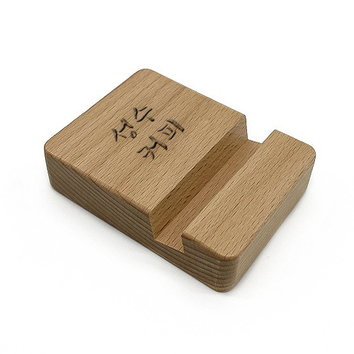 ���� ��ġ�� ����Ʈ�� �޴��� ��� ���ĵ� Z480