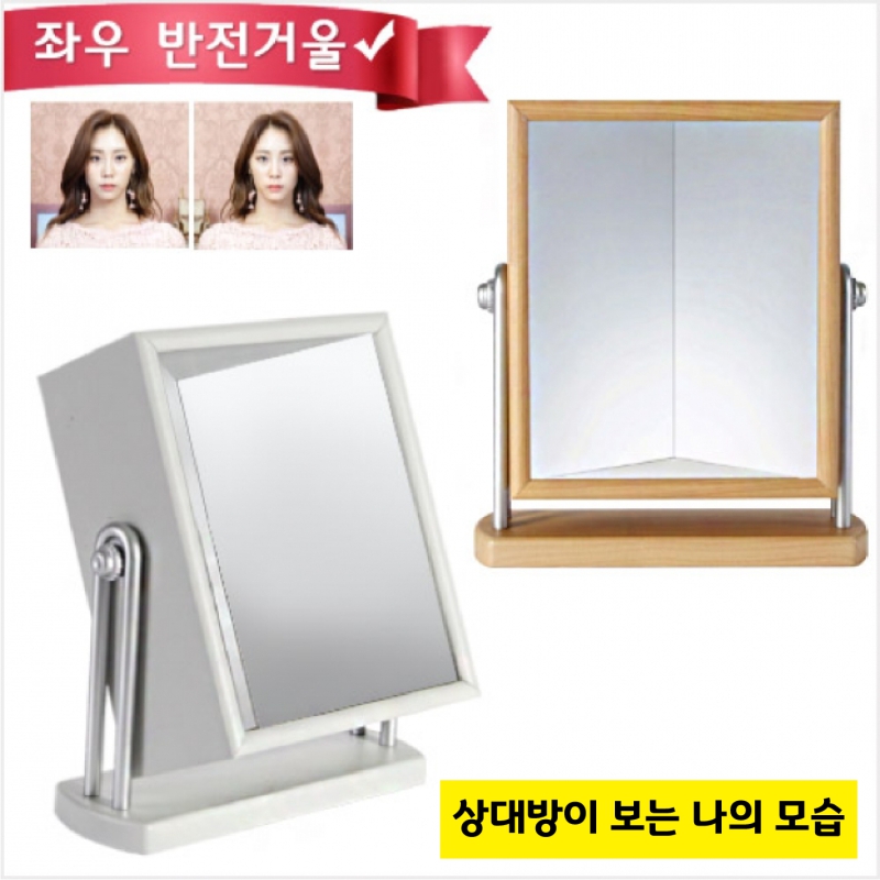 HM-900 �����ſ� ���̼�