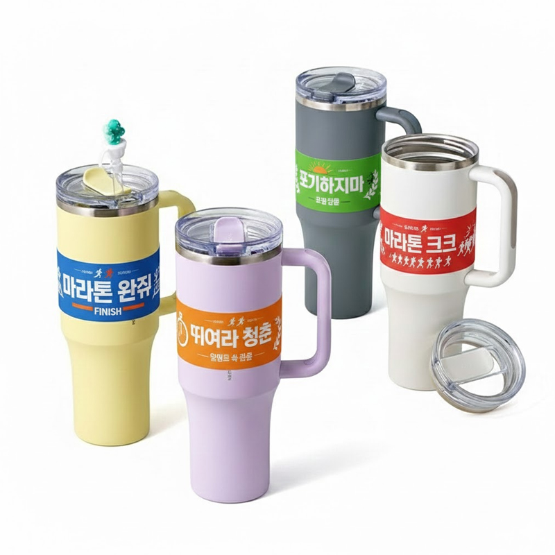 [���� ����]���ض� ��Ʈ�� ŷ �Һ��� 1.2L